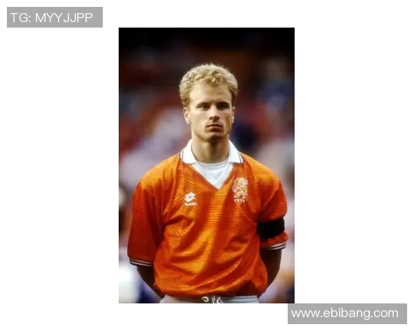 荷兰足球明星在粤语中的独特名字及其背后的故事解析