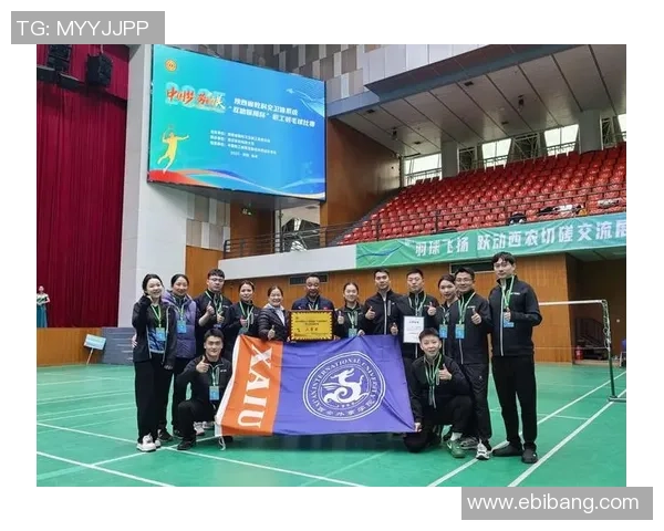 西安羽毛球队在钻石联赛中的心理素质分析与表现评估