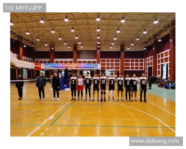 西安排球队在排球节奏排名中创下新高引发热议 西安排球队在排球节奏排名中创下新高引发热议