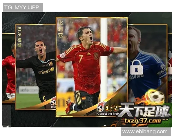 足球明星卡牌垫的魅力与收藏价值探讨与推荐 足球明星卡牌垫的魅力与收藏价值探讨与推荐