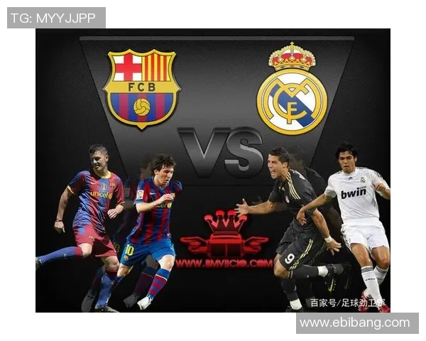 足球明星在新疆的独特称谓与文化解读 足球明星在新疆的独特称谓与文化解读