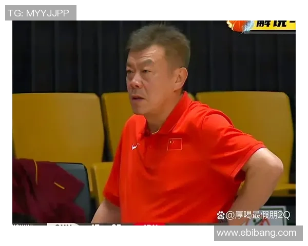 重庆篮球队在联合会杯中的速度表现分析与战术探讨