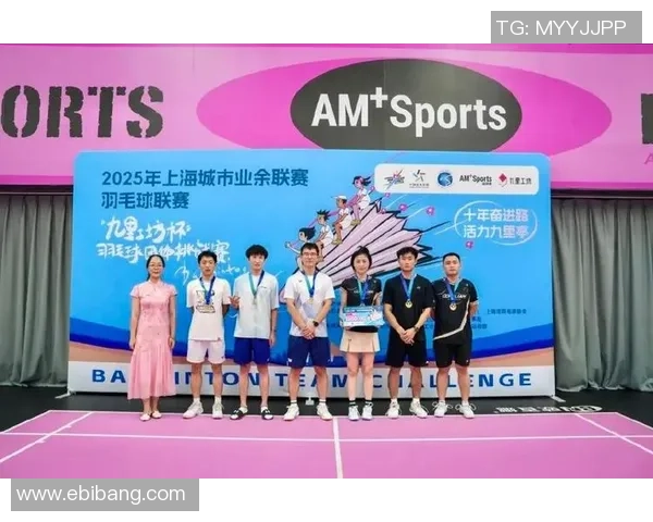 羽毛球力量排名：上海羽毛球队创新高