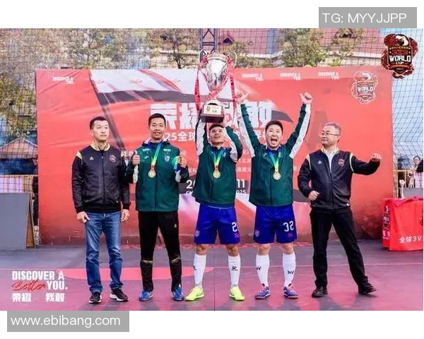 联合会杯特别报道：广州足球队的转型之路