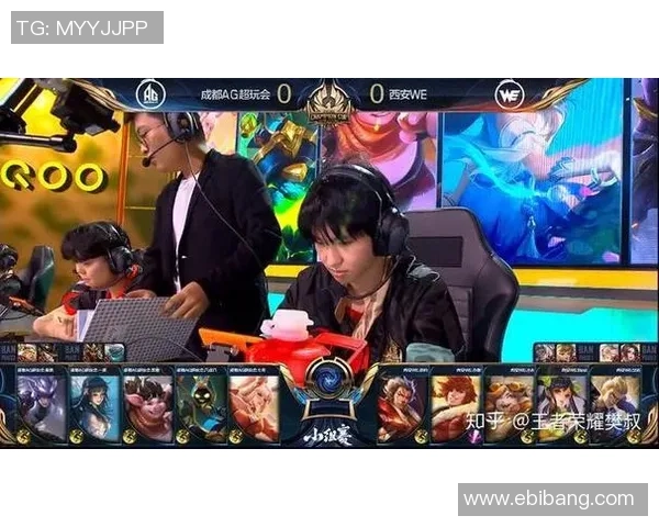 冠军杯特别报道：WE的成长故事