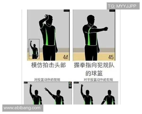 篮球新手攻略：比赛经验入门指南