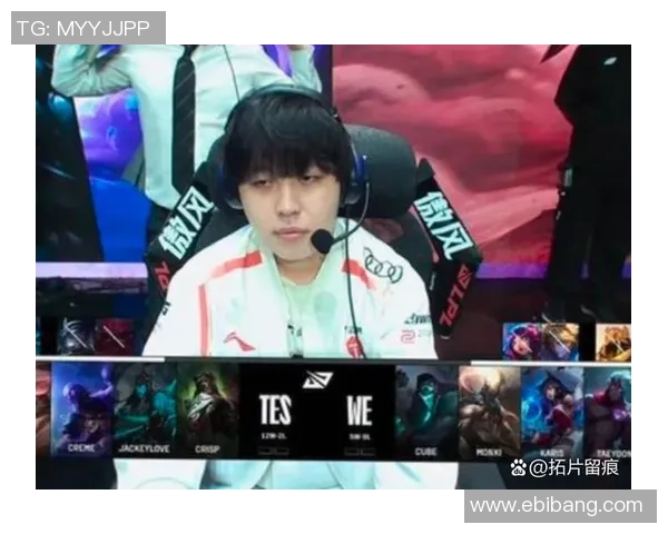 职业联赛积分榜：TES以51分领跑