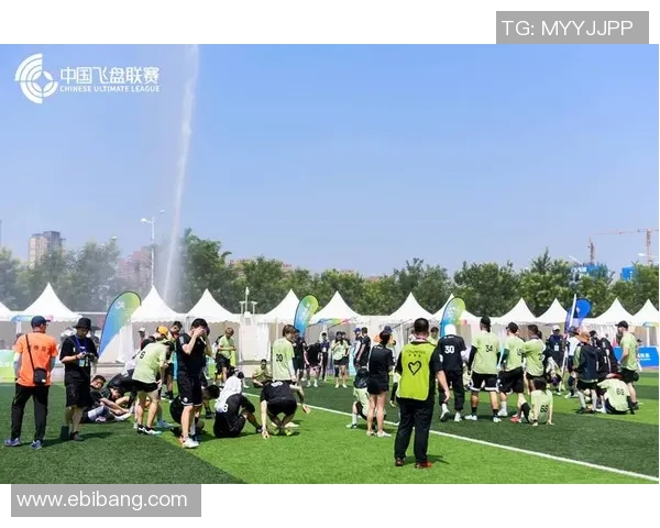 飞盘巨献：探秘西安飞盘队的团队协作