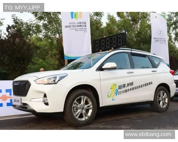 马拉松大满贯积分榜：重庆极限运动队以88分领跑